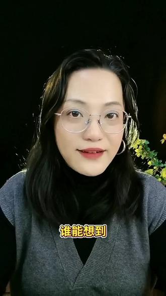 #娱乐@上热门话题🔥🔥🔥🔥