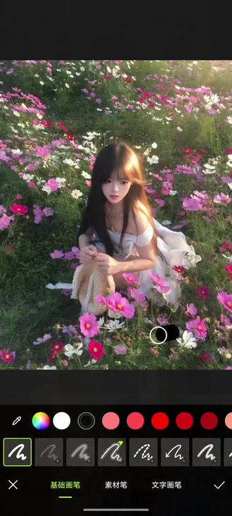 邪修p图之雾蒙蒙 秒变高清大片!!!#醒图焚决的神 #醒门永存#人类对醒图的开发不足百分之一