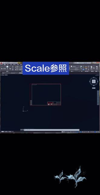 CAD命令之scale参照缩放#cad画图 #cad教程 #cad讲堂 #CAD#原声