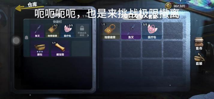 依旧单人困难,嗯嗯嗯嗯嗯嗯
