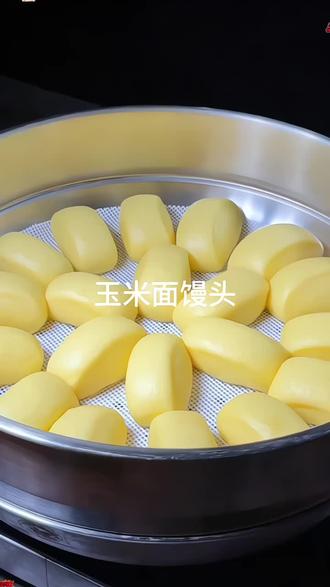 非常有食欲的玉米面馍馍#在家做美食 #爱生活爱美食