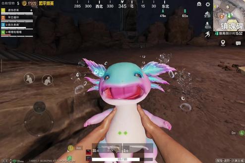 是我没能保护好你😭#古墓迷途#吃鸡