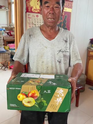 陕西大荔冬枣,我姐姐家的喜欢的可以尝一下,真好吃