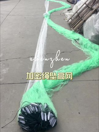 大漂重坠子加密网,抓鱼老厉害了!#渔网厂家#诚信经营质量第一 #实力源头厂家