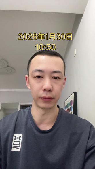 黄金白银再次震荡洗牌#黄金#白银#黄金行情