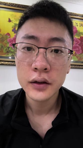 大家快去薅羊毛啊#发票抽奖 #原创