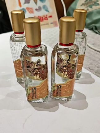 纯粮酒,口粮酒,绵柔浓香型。