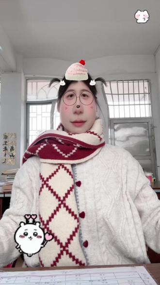 教师寒假转场这样拍!#教师寒假转场