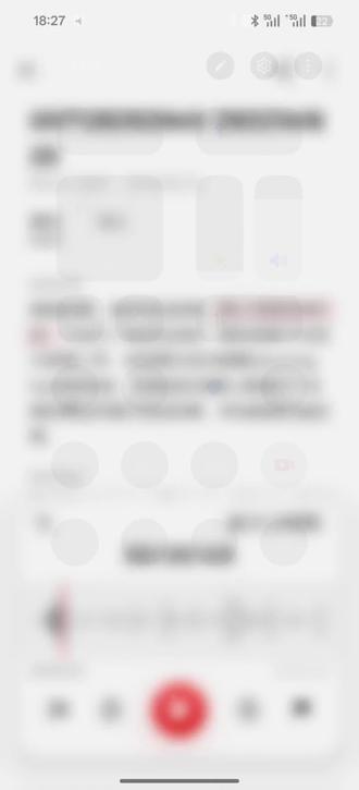 #热门 #周柏豪
你怎么知道情人节周柏豪打电话给我了