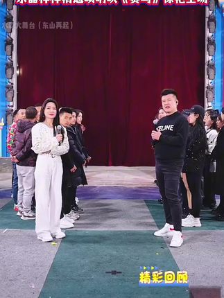 星光大道评委空降大舞台,乐器样样精通唢呐吹《赛马》惊艳全场!#木森 #木森大舞台 #户外直播 #唱歌比赛 #直播现场