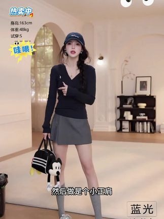 早秋时尚休闲短裙套装女短裤套装,穿上年轻十岁!#优雅气质 #好身材好气质 #漂亮衣服