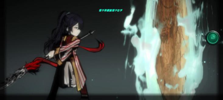 第八章终于通关了#边狱巴士