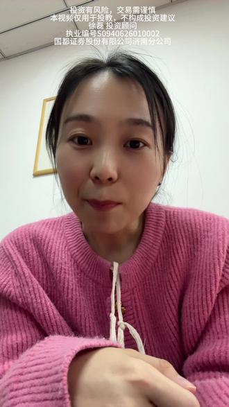 金银有色惊天巨震,是下跌反弹还是倒车接人?#黄金 #金银 #股票 #有色金属板块 #期货