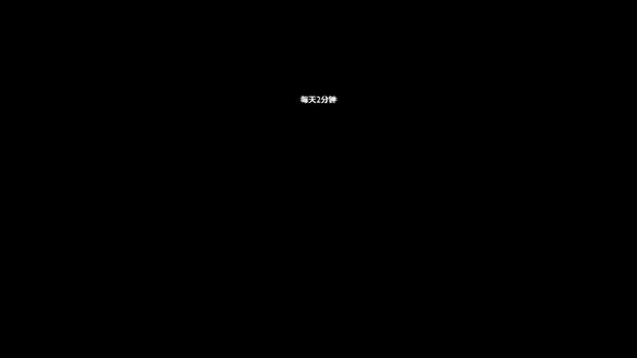 净利暴跌98%,却偷偷扭亏,#合力泰 藏的太深了。#上市公司 #大a #用大白话讲解财经知识 #基本面分析