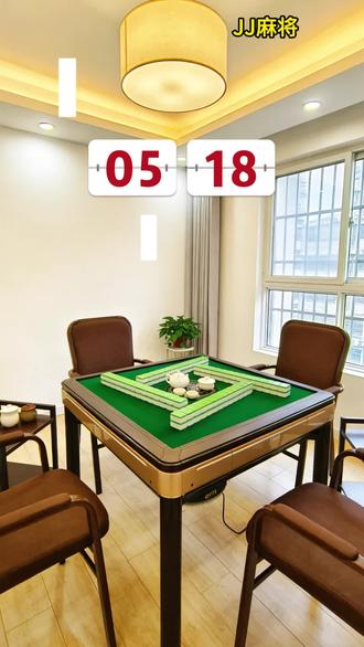 5.18搓麻攻略提前放送#麻将 #JJ麻将 #麻将麻将抖起来 #抖音小游戏