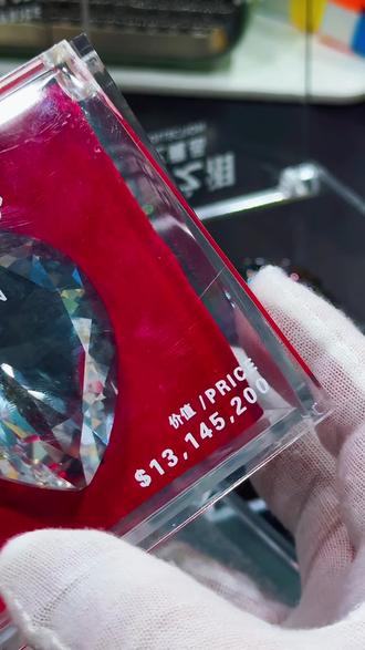 海洋之泪非洲之心 三角洲周边 游戏实物道具摆件 1比1还原#礼物#三角洲#三角洲行动 #游戏#玩具