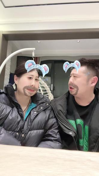 两老表好好玩几天#ᥬ🙄᭄