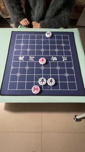 全民象棋残局第370关,欢迎挑战!#象棋 #象棋残局 #象棋高手 #象棋绝杀 #全民象棋小游戏