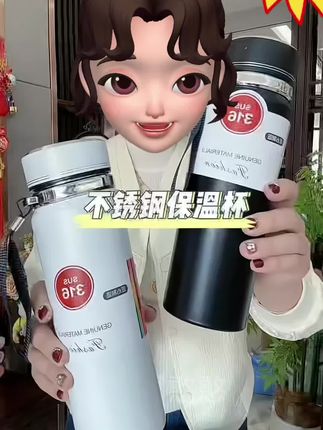 #保温杯#保温杯推荐 #商务保温杯#强烈推荐 #水杯