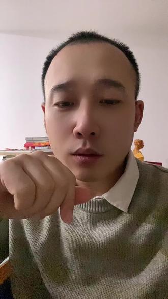 天雷即荣,愿得长生,五脏俱安,自享安宁