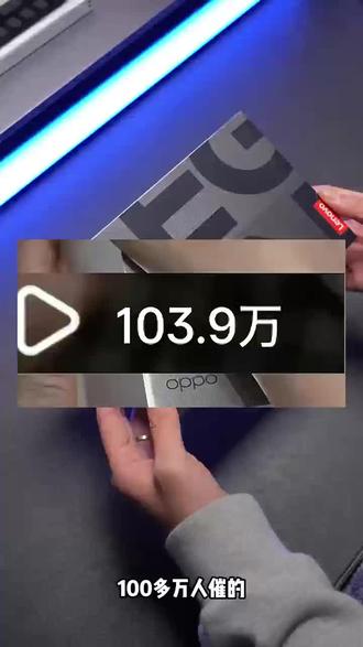 关于我48拿下联想拯救者y700的详细攻略#独立显卡 #游戏本
#平板电脑 #拯救者 #拯救者y700