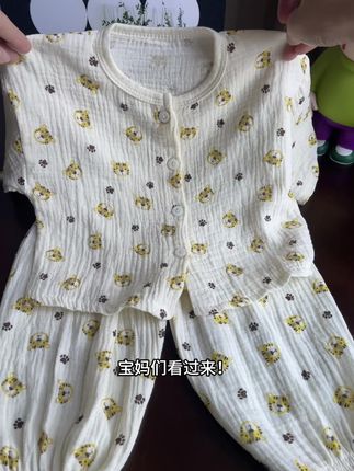 巨舒服的纯棉纱宝宝空调服,穿上透气又吸汗#睡衣家居服 #强烈推荐