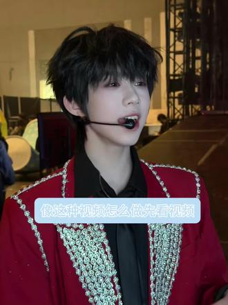 做你的泪痣抚摸你的泪痕@陈奕恒jonathan#陈奕恒