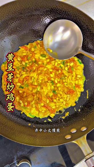 黄豆芽炒鸡蛋在家怎么做才能好吃?下饭又入味呢?
#教你做美食 #美食制作分享 #美食教学 #黄豆芽#鸡蛋的神仙吃法