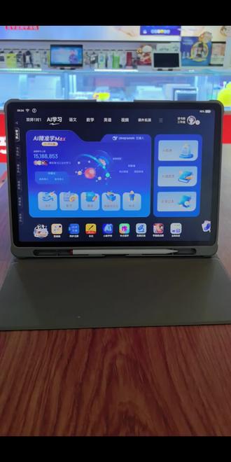 🌈 #读书郎双师学习机 👩🏫
《 #AI精准学Max 》#新课标版
—— 全新功能操作分享🔅