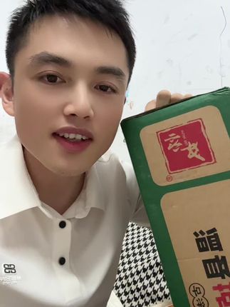 铁棍山药