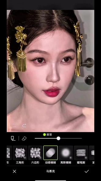 懂?#醒图 #出片不用动脑 #醒图创作者 #P图 #p图教程