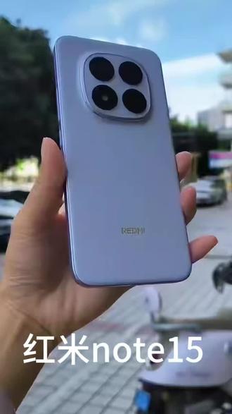 REDMI Note 15 5G 红米手机 小米官方旗舰 128版本 拍照游戏手机