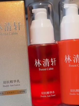 林清轩双抗水乳 做梦都没想到#林清轩 双抗精华#水乳 大中样也来卷羊毛赶紧薅~#强烈推荐 #夏季必备 #精华水@DOU+好生意 @DOU+小助手
