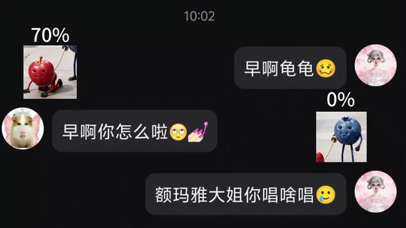 小妹妹你挺牛逼卡拉斯啊#丹尼尔 #有种生物叫大叔 #抽象 #猎奇 音频:@知道暗恋的人是gay的那个晚上