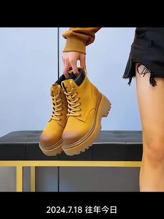 OMG!马丁靴女2025春秋款内7cm复古英伦风#软底软面穿上超舒服