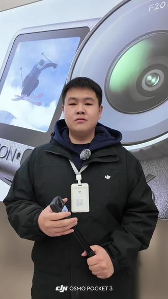 大疆全景相机固件升级点讲解#omso360 #万悦城 #大疆