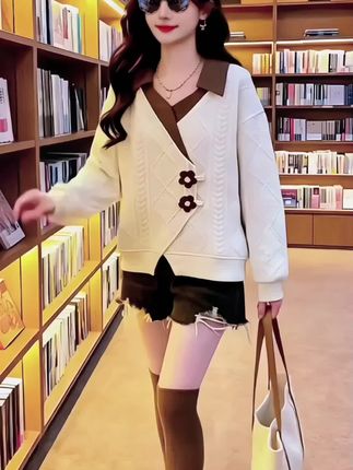 #休闲减龄穿搭 #休闲穿搭 #通勤搭配 #秋季穿搭 #谁穿谁好看