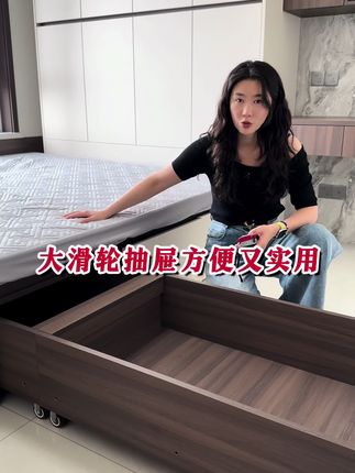 装修赛道文案素材 - 大滑轮抽屉真的很实用!#装修实用避坑 #硬装干货经验分享 #卧室 - 阳阳-讲装修作品