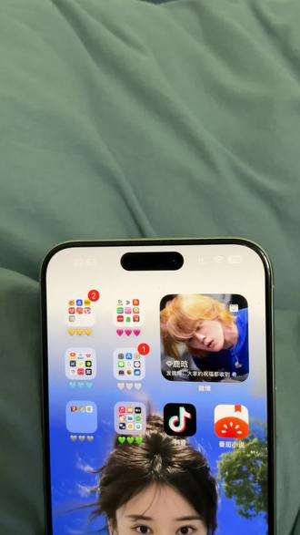 就这个NFC爽#撕拉片#nfc#鹿晗四巡纪念册