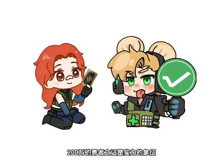 必出勇者之证#三角洲行动 #九夜电竞