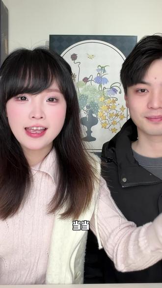 是谁!!收到了开学通知书~开学啦!
#洛克王国世界 #洛克王国世界正式上线#可爱#毛绒