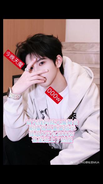 发现大家真的很爱吃龟糖 于是这期又来发电报了 #橹穆 我说真的不牙疼挑战还是结束太早了 一直在刷新新的硬糖#王橹杰 #穆祉丞 #杰丞 #271199