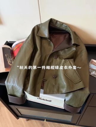 #早秋贵气感穿搭 #秋天变时髦就从韩系穿搭开始 #通勤穿搭如何摆脱土气感 #被秋日氛围感穿搭拿捏了 #初秋一周不重样穿搭