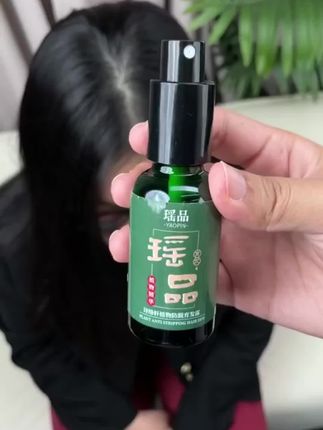 掉发姐妹终于有救了!这个防脱液不仅能防脱固发还能养发~#护发养发 #护发精油
