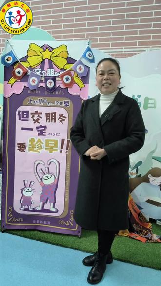 麒麟幼儿园早教课堂开课啦!