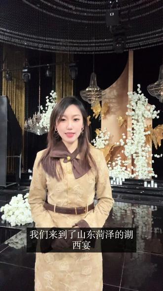 今天我们来到了山东菏泽的湖西宴喜宴中心
来画一场婚礼 让我们共同期待一下吧
#婚礼现场 #婚礼现场绘画 #婚礼画师 #菏泽婚礼 #婚礼倒计时