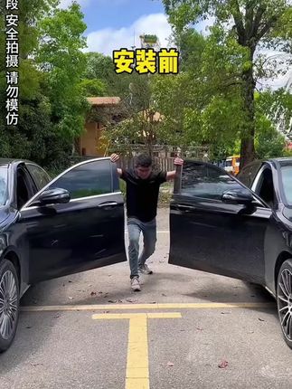 #汽车车门减震缓冲垫片 #防震垫贴 关门异响改装静音减震隔音硅胶垫片#汽车减震垫片