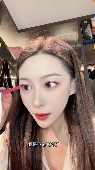 #要不要蒜苔 有没有人和我一样不知道这个梗的