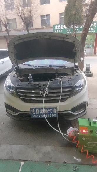 #修车养车关注我不走弯路 #创作者中心 #创作灵感 #修车保养 #汽车维修 东风风光580暖风不热,免拆仪表台脉冲清洗暖风水箱,效果杠杠的