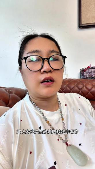 今天520奉劝大家不要再晒礼物晒红包了